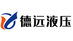 遼寧德遠液壓機械製造有(yǒu)限(xiàn)公司